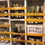 焼肉ヒロミヤ - 