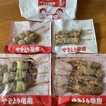 やきとり竜鳳 - 料理写真:やきとり4種13本