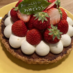 Gallery & Cafe ENSOU - 