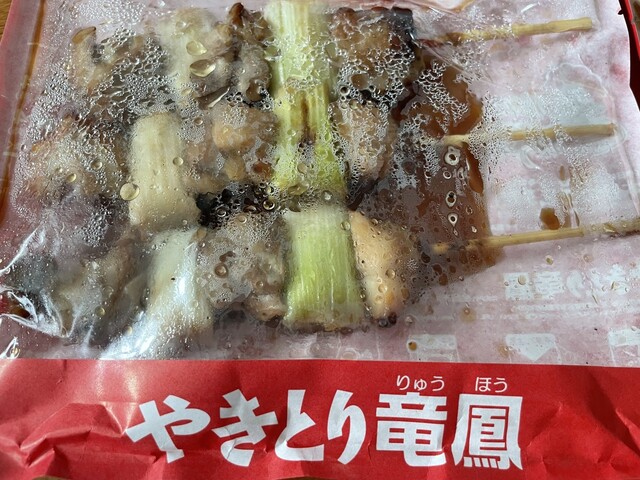 やきとり竜鳳 ヤマザワ鶴岡店 - 羽前大山（焼き鳥）の写真