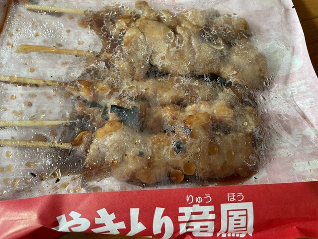 やきとり竜鳳 ヤマザワ鶴岡店 - 羽前大山（焼き鳥）の写真