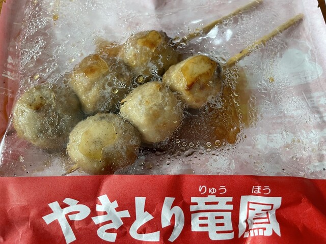 やきとり竜鳳 ヤマザワ鶴岡店 - 羽前大山（焼き鳥）の写真