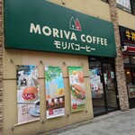 MORIVA COFFEE - 