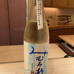 Oryouri Katsushi - 酒の神が鎮まる地「奈良・三輪」の、みむろ杉。