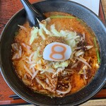 Hachiban Ramen - 麻辣ラーメン(期間限定)