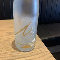 RESTAURANT SALT - 