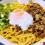 豪ーめん - 広島式汁無し担々麺