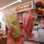 みかん屋 細尾青果 - 
