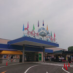 みかん屋 細尾青果 - 