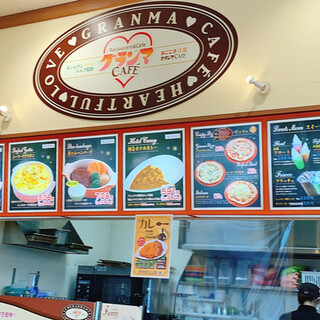 スーパービバホーム岩槻店内でおすすめのグルメ情報をご紹介 食べログ