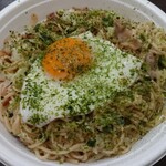 Hiroshima Okonomiyaki Karasu Kojima - 