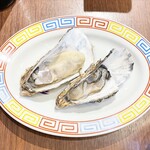醤麺男 - 
