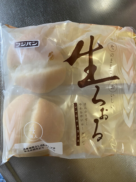 スーパーセンタートライアル 四日市富田店 近鉄富田 その他 食べログ スーパーセンタートライアル 四日市富田店 近鉄富田 その他 食べログ