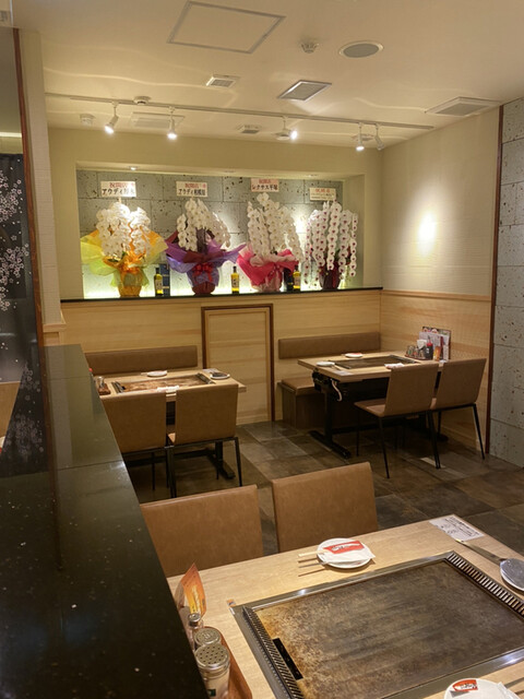 鶴橋風月 本厚木店 本厚木 お好み焼き ネット予約可 食べログ 鶴橋風月 本厚木店 本厚木 お好み焼き ネット予約可 食べログ