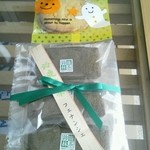 ケーキハウス エリアント - 鈴鹿抹茶フィナンシエ