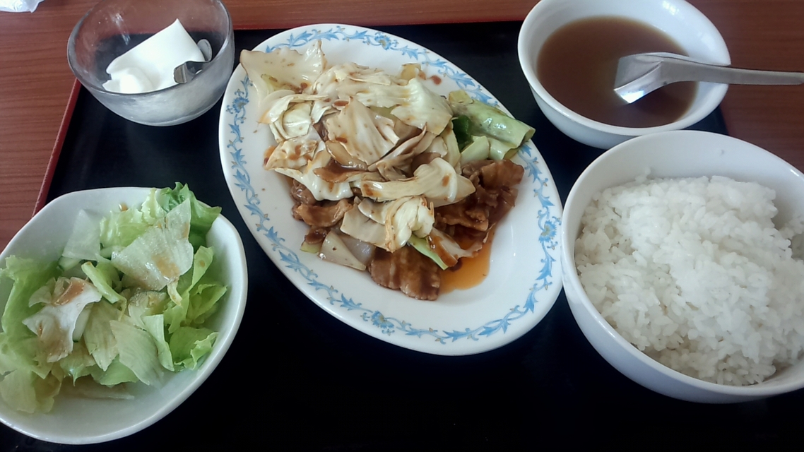 努努龍 name=