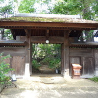 燈々庵 - 