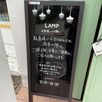 おいしいジェラート屋さんLAMP - 