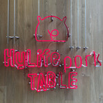 HyLife Pork TABLE - 内観