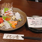 巻き酒場 くるり家 - 刺身 盛り合わせ