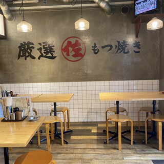 厚木市で人気の居酒屋 ランキングtop 食べログ 厚木市で人気の居酒屋 ランキングtop 食べログ