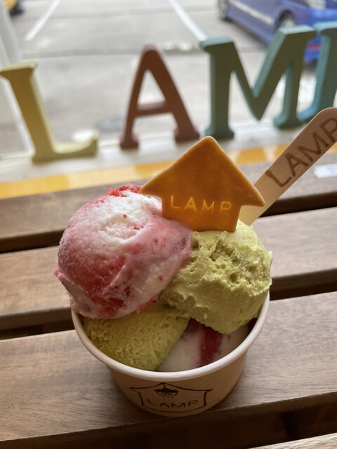 おいしいジェラート屋さんlamp 泉ケ丘 アイスクリーム 食べログ おいしいジェラート屋さんlamp 泉ケ丘 アイスクリーム 食べログ