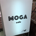 MOGA cafe - 