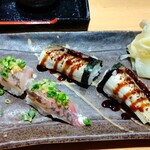 Sushi Kappou En - 