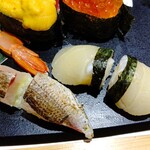 Sushi Kappou En - 