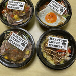 Marufuku Lunch Market - 