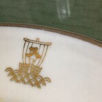洋食入舟 - オリジナルロゴの入ったプレート
