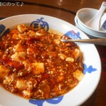 廣東餃子房 - 麻婆豆腐(辛口)