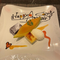 ステーキ＆ワイン いしざき - 
