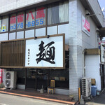 サキマサ - 外観