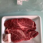 丸優 ジャンボ市 - 