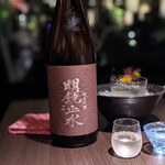 日本料理 新樹 - 