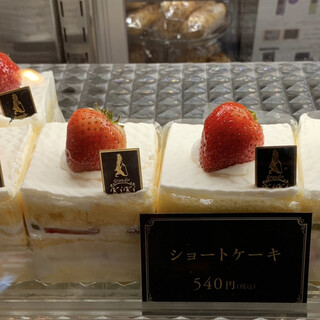 北九州市八幡西区でおすすめの美味しいケーキをご紹介 食べログ 北九州市八幡西区でおすすめの美味しいケーキをご紹介 食べログ