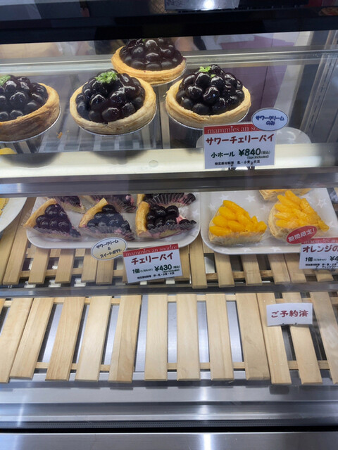 マミーズ アン スリール 谷中店 Mammies An Sourire 千駄木 ケーキ 食べログ マミーズ アン スリール 谷中店 Mammies An Sourire 千駄木 ケーキ 食べログ
