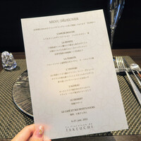 レストラン ラ・フロレゾン・ドゥ・タケウチ - 