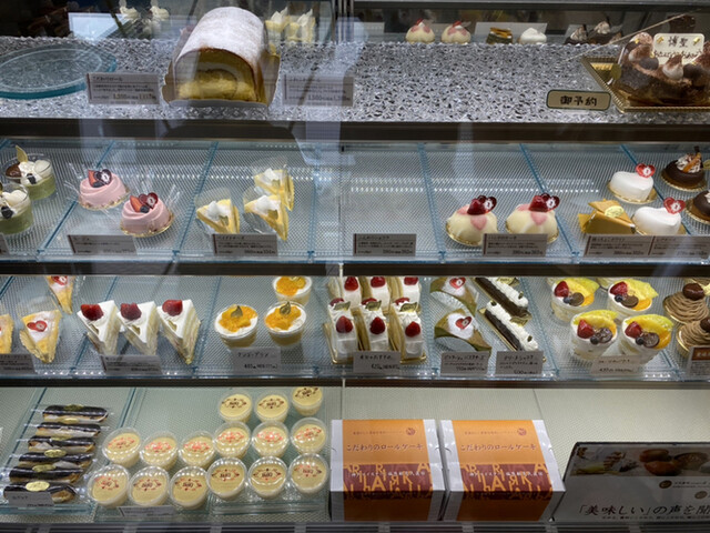 CAKE HOUSE AKIRI photo 5