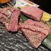 近江焼肉ホルモン すだく