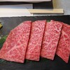 炭火焼肉 信長