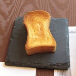 ラ メゾン ドゥ グラシアニ - 自家製のアプリコットを利かせたブリオッシュ