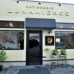 PATISSERIE LUNAMIENCE - お店入口