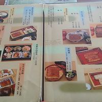 鰻割烹 伊豆栄 本店 - 