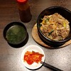 妙味