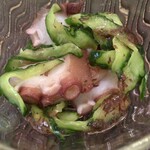 魚菜料理 縄屋 - 蛸と胡瓜の赤紫蘇ジュレがけ