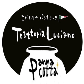 Trattoria Luciano - 