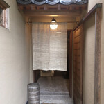 魚菜料理 縄屋 - 