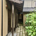 魚菜料理 縄屋 - 